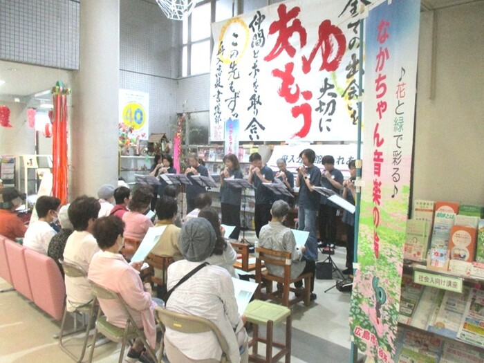 写真1：七夕ロビーコンサート（舟入公民館）