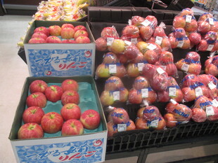 写真：小分け売り