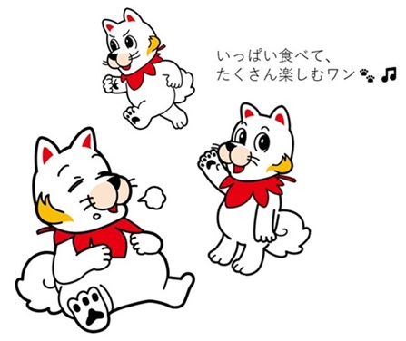 はっしーイラスト