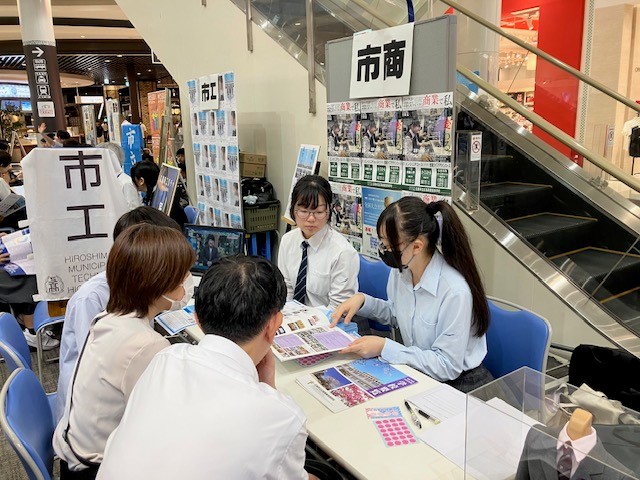 【改】府中2