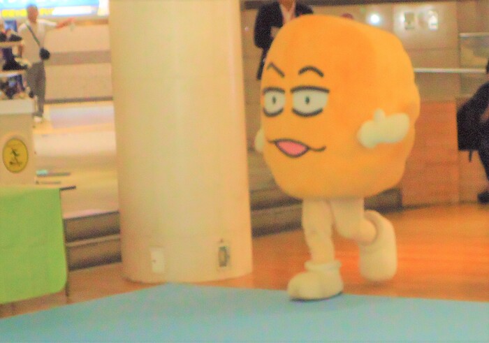 あげ太