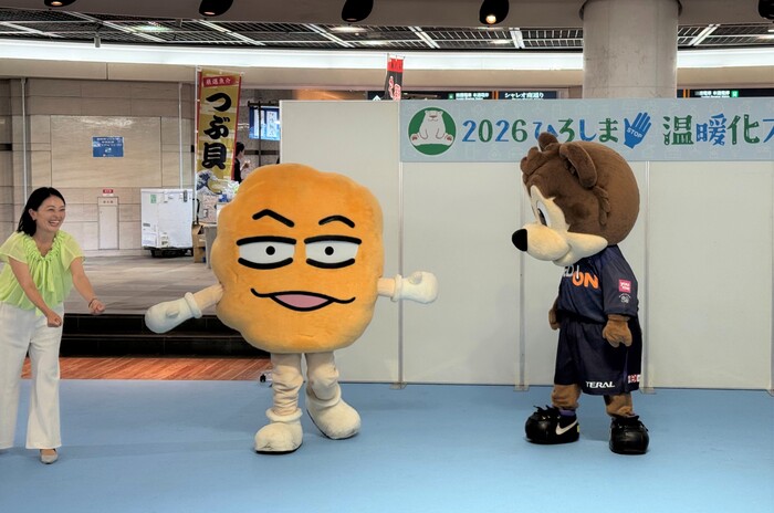サンチェとあげ太