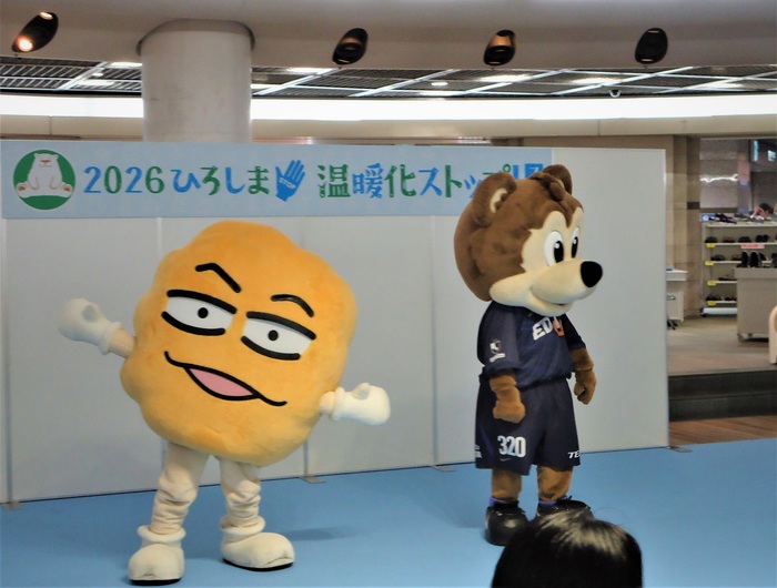 サンチェあげ太