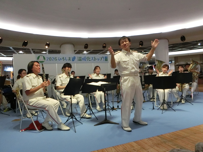 消防音楽隊