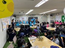写真:キッズカフェおおこうの様子