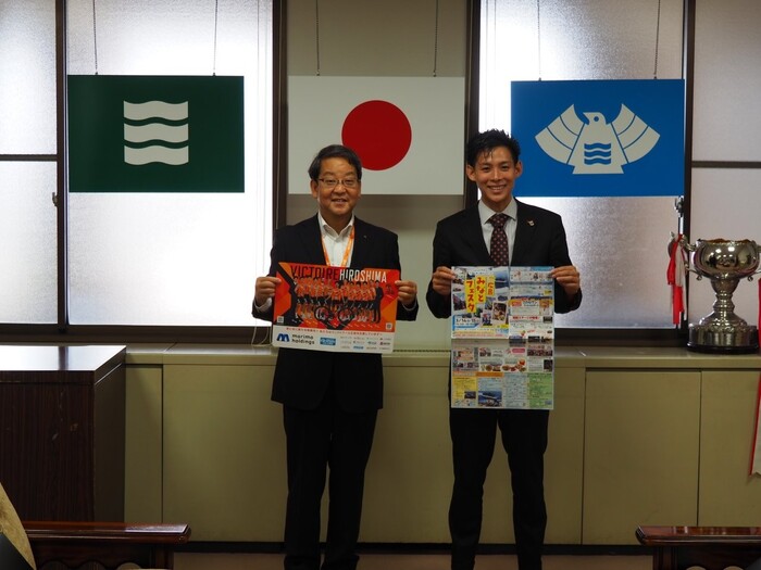 ヴィクトワール広島中山GMと南区長の2ショット
