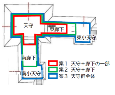 復元等の範囲を示した平面図