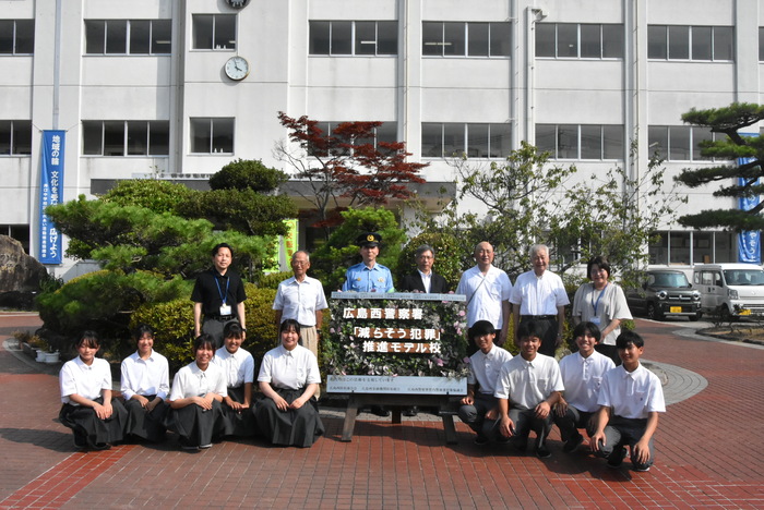 集合写真