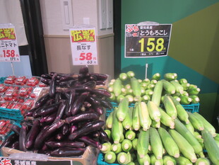 写真：小分け売り