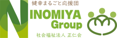 イラスト: