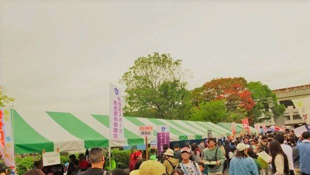 出店の風景