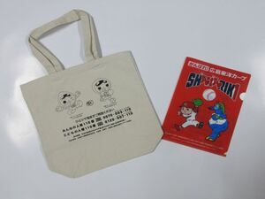 写真:クリアホルダーとコットンバッグ(啓発物品)