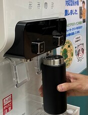 手元画像