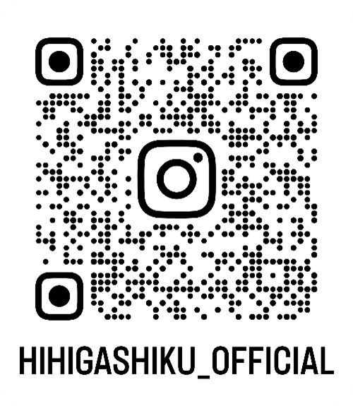 【広島市東区役所＿公式】QR
