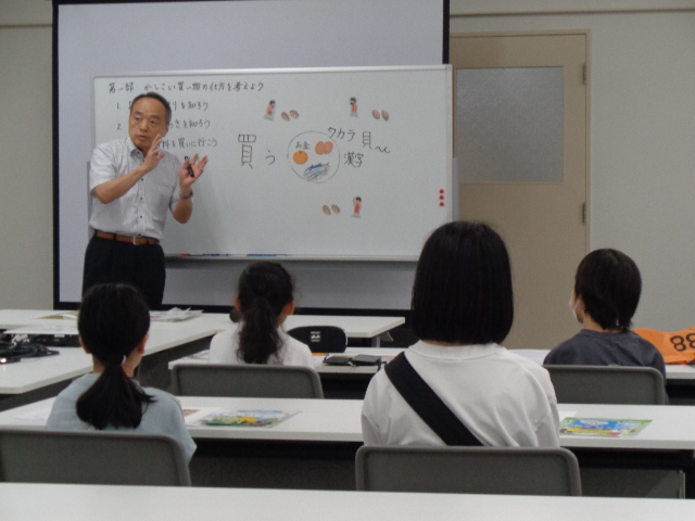 おやこ消費者学習会風景写真(1)
