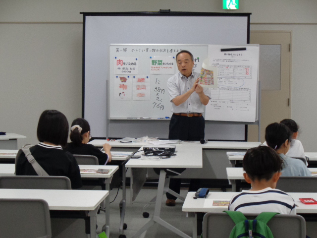 おやこ消費者学習会風景写真(2)