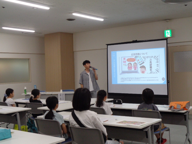 おやこ消費者学習会風景写真(3)