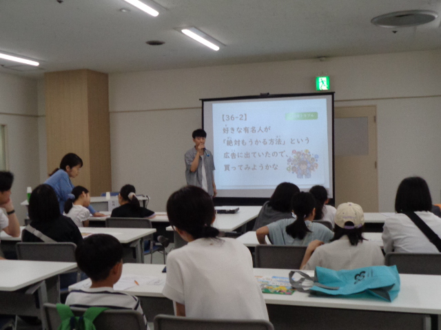 おやこ消費者学習会風景写真(4)