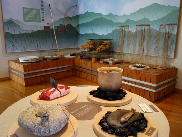 【庄原市】帝釈峡博物展示施設　時悠館