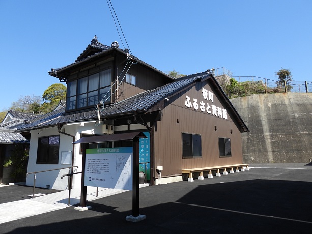 【坂町】ふるさと資料館