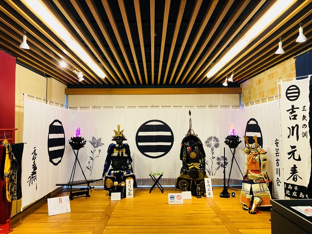 【北広島町】戦国の庭歴史館