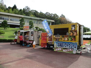 写真:キッチンカー