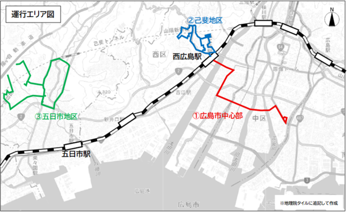 運行エリア図