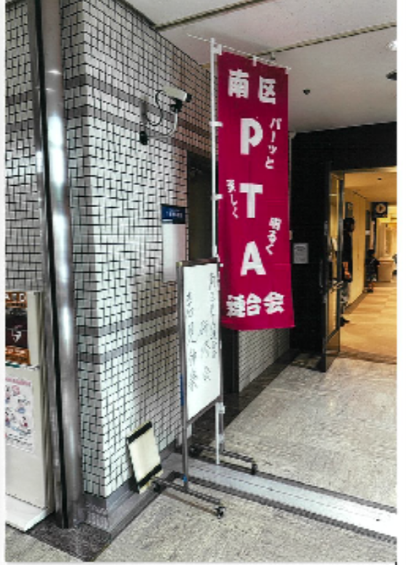 神楽の様子3