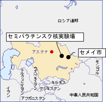 カザフスタン共和国セメイ市とセミパラチンスク核実験場