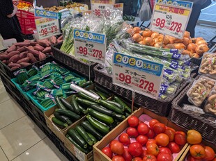 写真：小分け売り