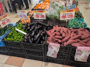 写真：小分け売り