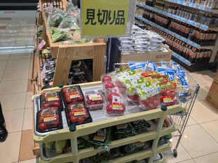 写真：商品の割引販売