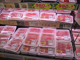 写真：期限の近い商品の値引き販売