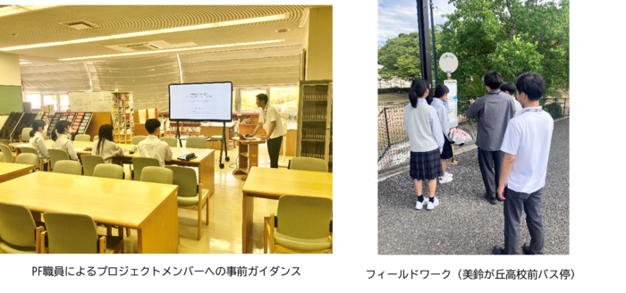 こども50円バスチラシ
