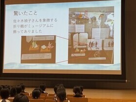 ノートルダム清心高等学校学年集会