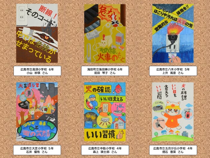 佳作