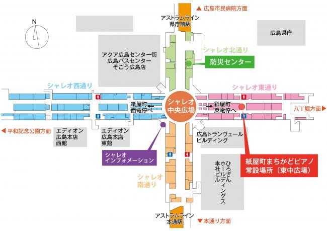 シャレオのマップの図