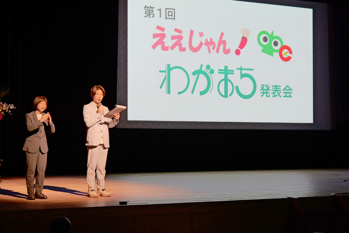 当日のステージの様子