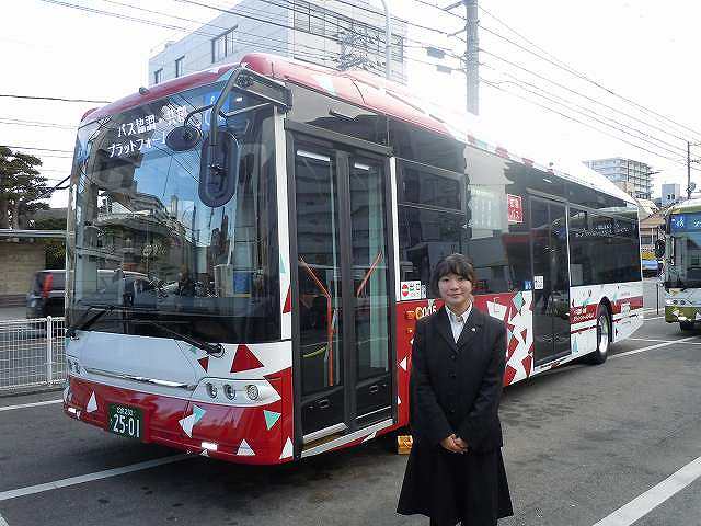 広島バス車両