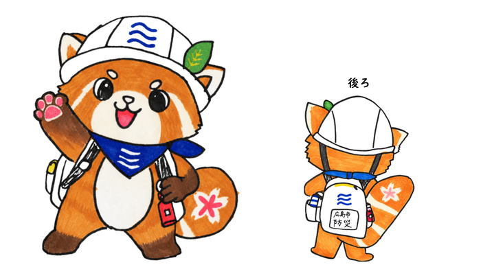 ぼうちゃんのイラスト