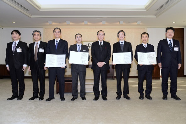 写真:災害協定締結式