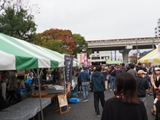 風景