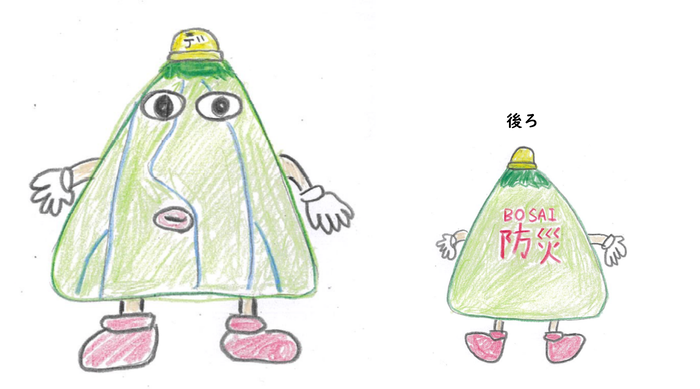ぼうさいでるたくんのイラスト