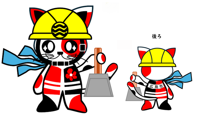 ひにゃんたのイラスト