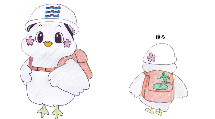 ひろしまほーぷのイラスト