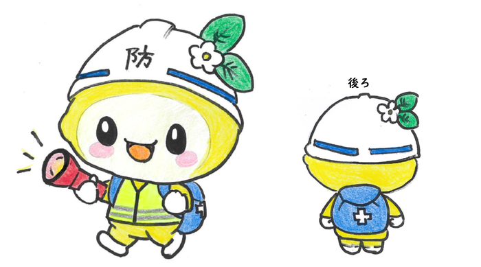 れもまるのイラスト