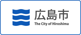 広島市トップページ
