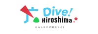 dive-hiroshima