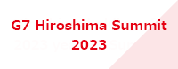 Hiroshima holding of 2023 year G7 Summit