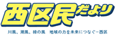 斯
